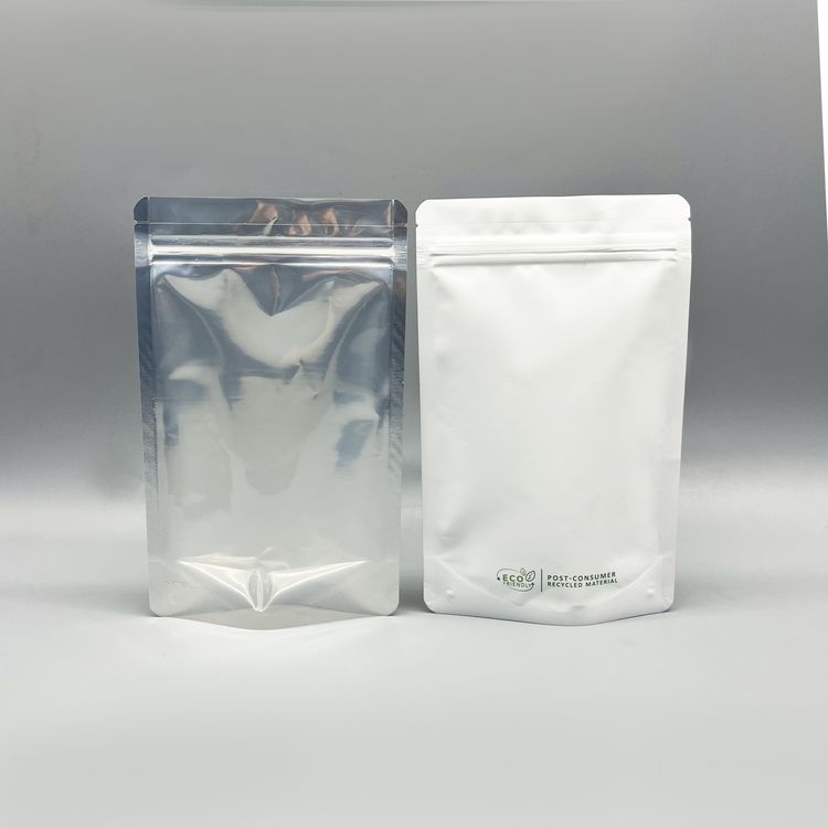 通用陰陽鋁拉鏈袋